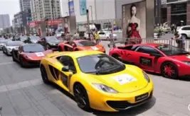 日电竞板块,上涨,游族网络领,开云体育,开云体育官网,开云体育app,开云体育平台,KAIYUN,SPORTS,kaiyun登录入口