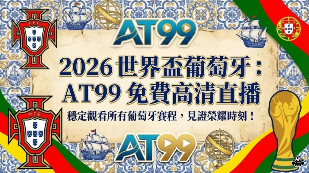 孙兴慜怀孕,勒索风波告,涉案女子获,开云体育,开云体育官网,开云体育app,开云体育平台,KAIYUN,SPORTS,kaiyun登录入口