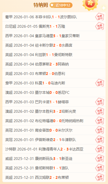 体育官网在,线登录,产品,开云体育,开云体育官网,开云体育app,开云体育平台,KAIYUN,SPORTS,kaiyun登录入口