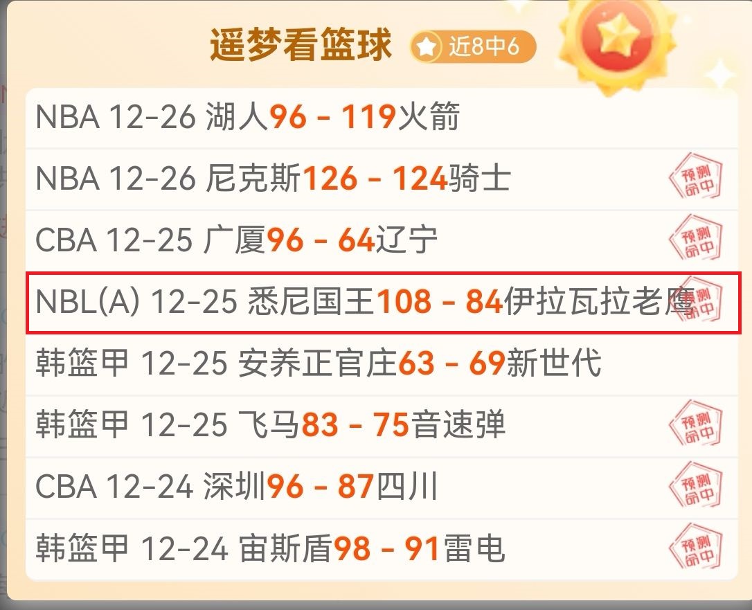 体育官网在,线登录,产品,开云体育,开云体育官网,开云体育app,开云体育平台,KAIYUN,SPORTS,kaiyun登录入口