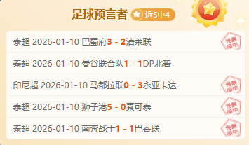 太陽隊對努,爾基奇交易,興趣缺缺,开云体育,开云体育官网,开云体育app,开云体育平台,KAIYUN,SPORTS,kaiyun登录入口