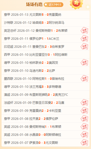 珍妮表态,独行侠心仪,球星向我们,开云体育,开云体育官网,开云体育app,开云体育平台,KAIYUN,SPORTS,kaiyun登录入口