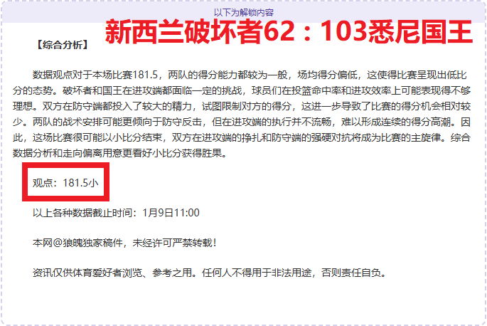 年惊艳登场,諾坎普球场,焕新升级工,开云体育,开云体育官网,开云体育app,开云体育平台,KAIYUN,SPORTS,kaiyun登录入口