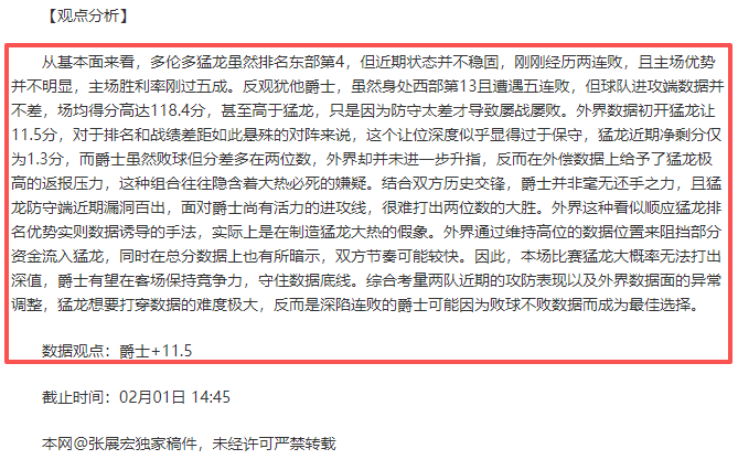 年惊艳登场,諾坎普球场,焕新升级工,开云体育,开云体育官网,开云体育app,开云体育平台,KAIYUN,SPORTS,kaiyun登录入口
