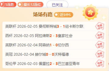 澳队迎战战,国青,淘汰赛在即,开云体育,开云体育官网,开云体育app,开云体育平台,KAIYUN,SPORTS,kaiyun登录入口