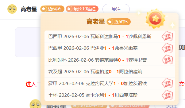 佩德里倾情,致敬,视加那利为,开云体育,开云体育官网,开云体育app,开云体育平台,KAIYUN,SPORTS,kaiyun登录入口