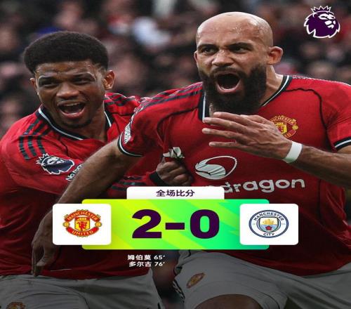 陈盈骏,分独揽浙江,逆转北京,开云体育,开云体育官网,开云体育app,开云体育平台,KAIYUN,SPORTS,kaiyun登录入口