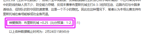 防守至上,雷霆主帅谈,球队崛起之,开云体育,开云体育官网,开云体育app,开云体育平台,KAIYUN,SPORTS,kaiyun登录入口