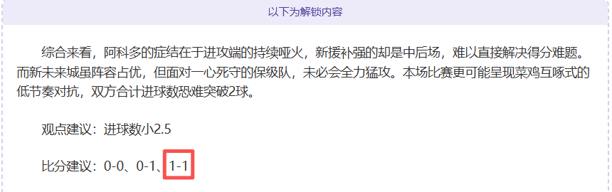 体育官网在,线登录,资讯,开云体育,开云体育官网,开云体育app,开云体育平台,KAIYUN,SPORTS,kaiyun登录入口