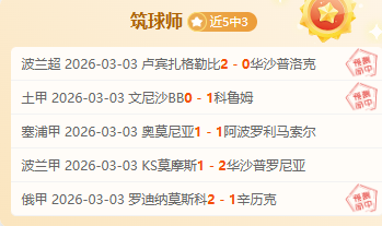 体育官网在,线登录,资讯,开云体育,开云体育官网,开云体育app,开云体育平台,KAIYUN,SPORTS,kaiyun登录入口