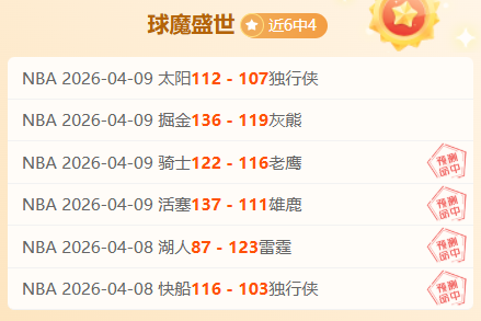农村地下水,监测,她的履职故,开云体育,开云体育官网,开云体育app,开云体育平台,KAIYUN,SPORTS,kaiyun登录入口