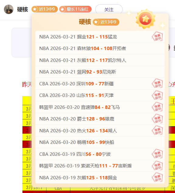 周五,法甲赛事,巴黎圣曼,开云体育,开云体育官网,开云体育app,开云体育平台,KAIYUN,SPORTS,kaiyun登录入口