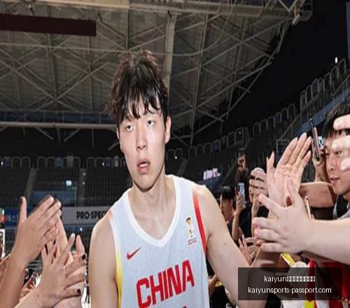 体育官网在,线登录开云,体育官网突,开云体育官网,开云在线登录,开云全站服务,开云入口,开云娱乐