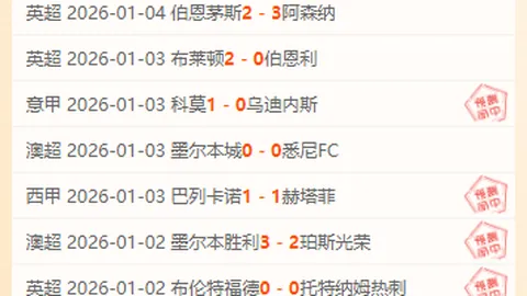 kaiyun体育官网在线登录 产品 091335 lig