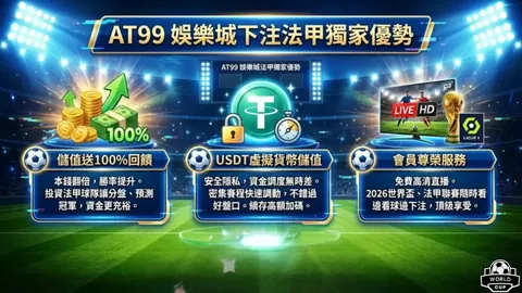 kaiyun体育官网在线登录 资讯 091307 wjq