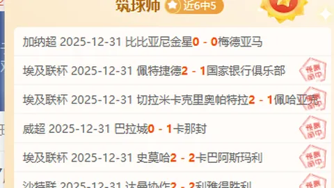 “梅肯重返深圳男篮，江南之痛再添哀伤回忆一幕”