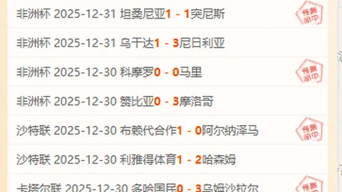 珍妮表态：独行侠心仪球星向我们伸出橄榄枝，寻求深度合作