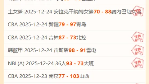 佩德里倾情致敬：视加那利为第二家园，祝愿拉斯帕尔马斯成功保级