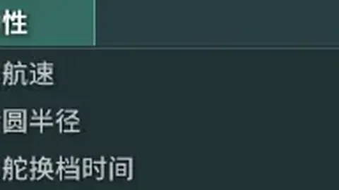 欧协杯激战正酣！特伦托连克强敌，今夜迎战贝西克塔斯，胜利三部曲续写传奇！