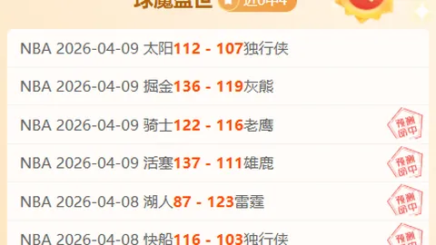 农村地下水监测：她的履职故事：行走走访，高质建议的炼成之道