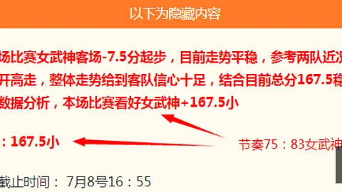 体育官网在线登录 131402 4