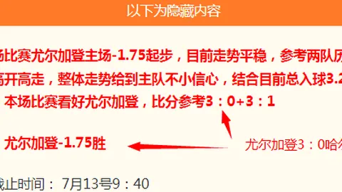 体育官网在线，开云入口，登录 132417